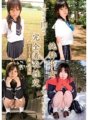 MUCD-005 Espesyal na 4 na Oras na "Innocence" na Purong Babae x Nakadamit na Sex Sailor Suit na Maingat na Napiling Edisyon