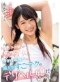 MUDR-127 Moka Kawai的第二任婚姻伴侶的繼子是一名海歸，也是一位非常受歡迎的分娩健康女孩，預訂等候名單長達一年。