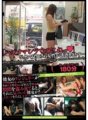MUGON-135 Silent Works collection 42 ``ถึงฉันจะบ้า'' ผู้หญิงแปลกหน้าก็หลอกฉันอย่างเปิดเผย...