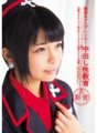 MUKC-010 ผู้บริสุทธิ์ cosplayer creampie เรื่องเพศศึกษา Ayane