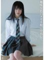 MUKD-226 裡奧納2號