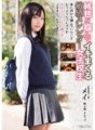 MUKD-369 Sensitive slender schoolgirl cumming while grabbing the carpet Pakiramdam ko ay hindi ko alam kung ano ang mangyayari kung hindi ako kumukuha ng isang bagay palagi... Attendance number 7 Mei Track and Field D cup