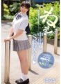 MUKD-393 안녕하세요!