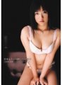 MVFD-028 Magandang babae raw creampie orgasm pagsasanay Minami Yoshizawa