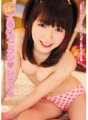 MVSD-131 Serbisyong gokkun ni Megumi Shino mula sa isang kapatid na babae na nagmamahal sa kanyang kapatid