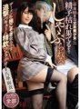 MVSD-391 Seorang gadis seni liberal pertengahan umur yang cantik menghisap sperma saya sehingga ia kering. Susulan vakum menelan blowjob yang menelan semua air mani! Mai Yahiro