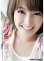 MXBD-070 Bagong dating na si Nana Ninomiya