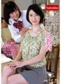 NATR-530 Ang distorted sex education ng pamilya Honjo na Hitomi Honjo Mari Koizumi