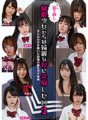 NEO-382 Je veux tirer sur les beaux cheveux des filles en uniforme 2