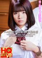 NHVR-088 【VR】ずっと好きだった幼馴染と手錠生活 トイレも風呂もずっと繋がったまま一晩を過ごしたら超至近距離で恋人つなぎセックスできた話