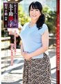 NMO-012 Sambungan: Hubungan seksual yang tidak normal, ibu dan anak berusia 50-an, Bahagian 2, Chizuru Kisaragi
