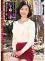 NMO-026 續：異常性交，50歲母子，第2部 美咲海宮