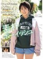 NNPJ-397 ナンパしたその日はハメない、後日再会してムチャクチャ中出しSEXした。 コンビニバイト娘 チカちゃん