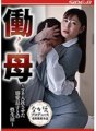 NSPS-881 Working mother - Sex life with her doting son who joined the company - Yurika Aoi