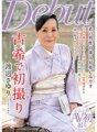 NYKD-082 渡邊高貴小百合的首次拍攝
