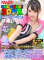OCVR-005 [VR] 3DVR ยิมส่วนตัวที่ผู้สอนสาวสวยจะฝึกกับคุณแบบตัวต่อตัว! เซ็กส์ของกล้ามเนื้อขับเหงื่อด้วยนัดเดียว Shuri Atomi