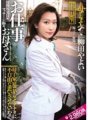 OKSN-023 关于母亲柳田弥生的一切