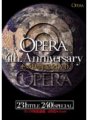 OPBD-025 Opera 四周年纪念 DVD