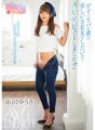 OPPW-083 Sebagai seorang gay dan orang yang bebas, saya ingin melakukan hubungan seks yang menyenangkan, jadi saya membuat debut AV saya!! Yuuki Minamizawa