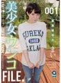 OPUD-340 美麗的女孩便便 FILE.001 麥