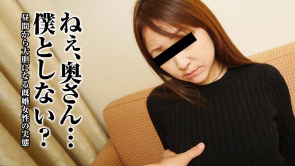 PACOPACOMAMA-020818_219 認真談判25～不會拒絕的小臉美女～
