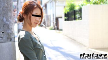 PACOPACOMAMA-021114_105 妻子約會～敏感度超群的纖細美人妻～
