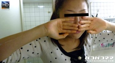 PACOPACOMAMA-030213_856 不化妝的成熟女人-自稱蕩婦的年輕妻子-