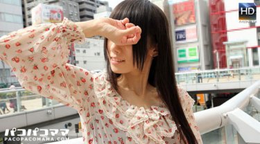 PACOPACOMAMA-031213_862 暴露狂的覺醒