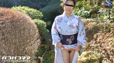 PACOPACOMAMA-032613_871 人妻撫子調教～我來調教你～
