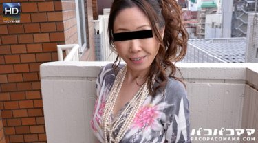 PACOPACOMAMA-060713_923 Menyorot saya yang keluarga saya pun tidak tahu - Seorang isteri berusia 40 tahun yang berubah menjadi ahli sihir yang cantik -
