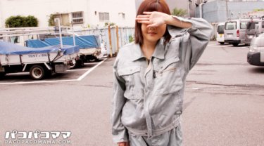 PACOPACOMAMA-092613_005 Sexe intense avec une femme mature portant des vêtements de travail