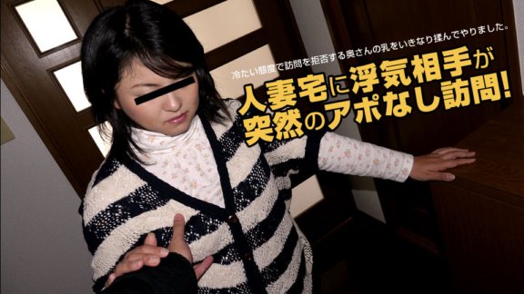 PACOPACOMAMA-100917_156 已婚婦女的家庭性愛〜追到鄉下〜