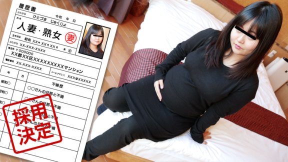 PACOPACOMAMA-120120_392 素人妻子的第一部拍攝紀錄片 90 瀧本真由美