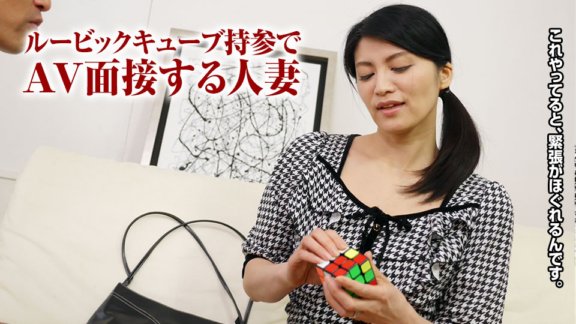 PACOPACOMAMA-123017_195 業餘妻子的第一次拍攝紀錄55 古川翔子