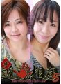 PARATHD-2112 ザ・近●相姦(5)～激撮!肉欲に溺れる義母と息子