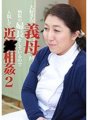 PARATHD-2133 大好きな義母が病院の婦長をしているので入院して近●相姦(2)