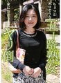 PARATHD-2499 我想在 50 多歲的有點色情的成熟女人家裡過夜並與她發生性關係 (10)