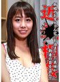 PARATHD-2887 住在新婚兄弟家的嫂子搶了新婚妻子的注意力並發生了亂倫行為