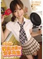 PGD-350 Istri Muda adalah Siswi Saki Ninomiya