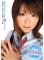 PGD-420 Hayaan mo akong manligaw sayo! President ng Student Council! Saki Ninomiya