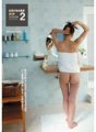 PJD-027 Paysage avec fesses 2