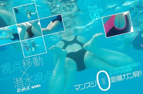 PMAXVR-009 [VR] Pool diving VR [tracking perspective movement + diving underwater perspective] ay nagbibigay-daan sa iyo na maging isang invisible na tao at pagmasdan ang crotches at puki ng mga batang babae na lumalangoy nang walang pagtatanggol sa pool mula sa zero distance