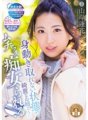 PRED-068 山岸愛香 (Aika Yamagishi) 在無法動彈的情況下被美麗的姐姐操
