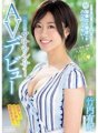 PRED-160 Bekas juruhebah stesen tempatan AV debut Yuki Takeuchi