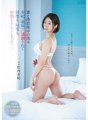 PRED-240 妻と倦怠期中の僕は有紀(義妹)に誘惑されて何度も、何度も、中出しをしてしまった…。 竹内有紀