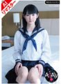 REQBD-038 [versão remasterizada AI] Sexo com uma linda garota de uniforme Mao Nishino