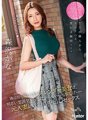 ROYD-126 La beauté élancée qui a emménagé à côté a une atmosphère joyeuse mais semble toujours seule... Elle se perd et a des relations sexuelles creampie avec une ancienne femme mariée Kana Morisawa
