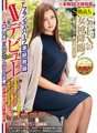 SABA-321 SEX女神來了！閃耀73億頂峰的神奇蕩婦！半法國家庭教師 AV 首次亮相