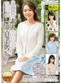 SABA-343 プラチナ級 素人清楚妻による一生思い出に残り続ける優しい童貞筆おろし 4
