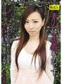 SABA-417 業餘愛好者都是正義的。洛莉亞醬（暫定名）是個被批評也不讓步的頑固的人！然而，她的褲子上有明顯的污漬。最終，她被克制，徹底覺醒。